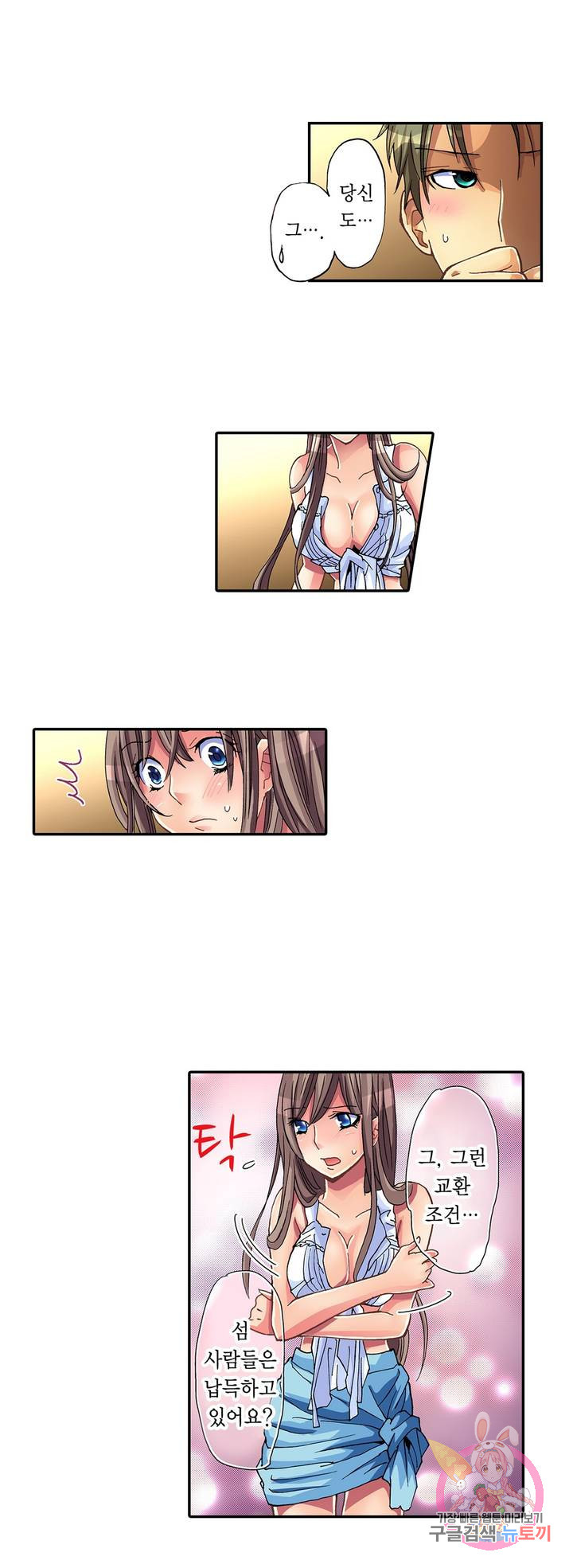 1639081904802s3ol7jzgmy.jpeg