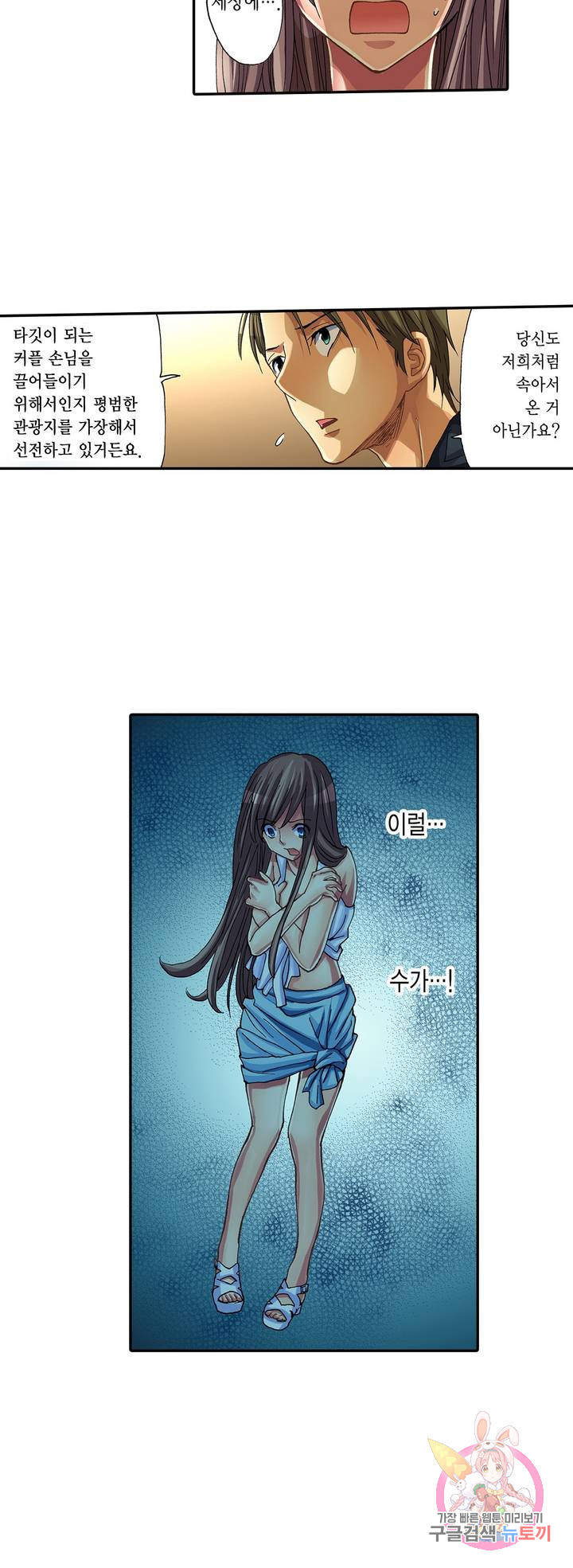 1639081905017m2p4k4fpi9.jpeg