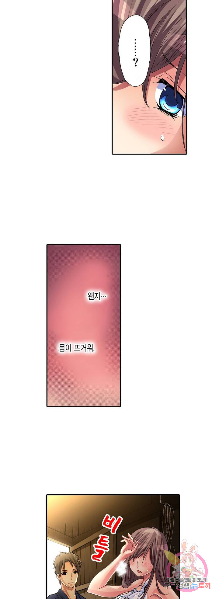 16390819056495dysxs6b1d.jpeg