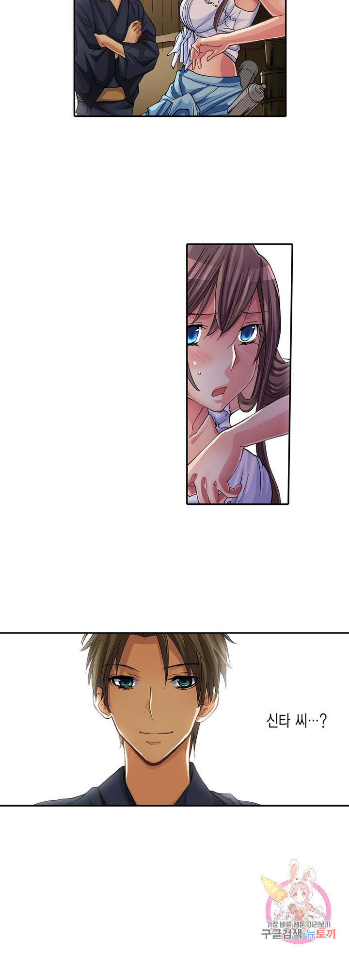 1639081905752kx9tf01nszo.jpeg