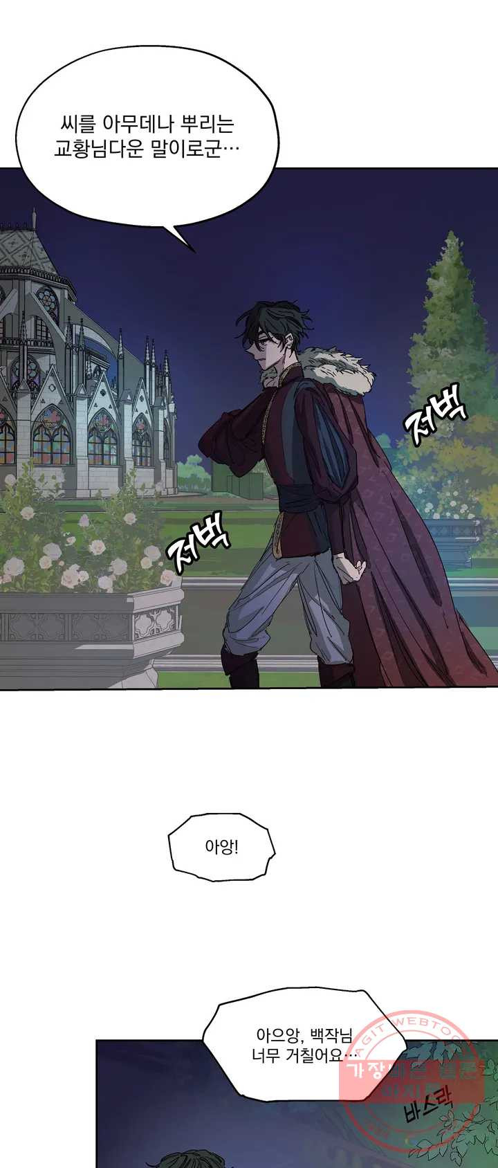 1639080087171tvl2wq6c5kn.jpeg