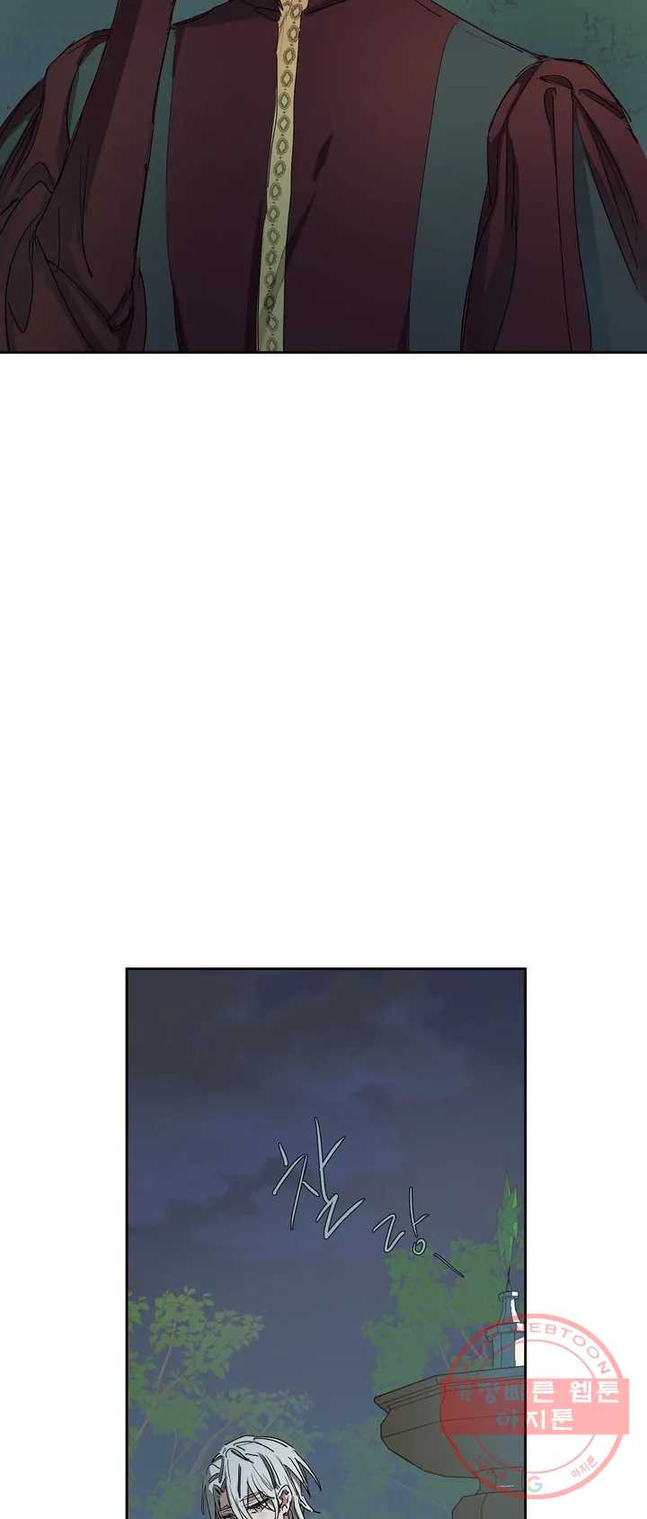1639080087491f3ofpn51wch.jpeg