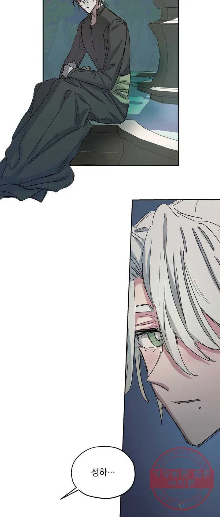 1639080087600tmplpjm7tl.jpeg