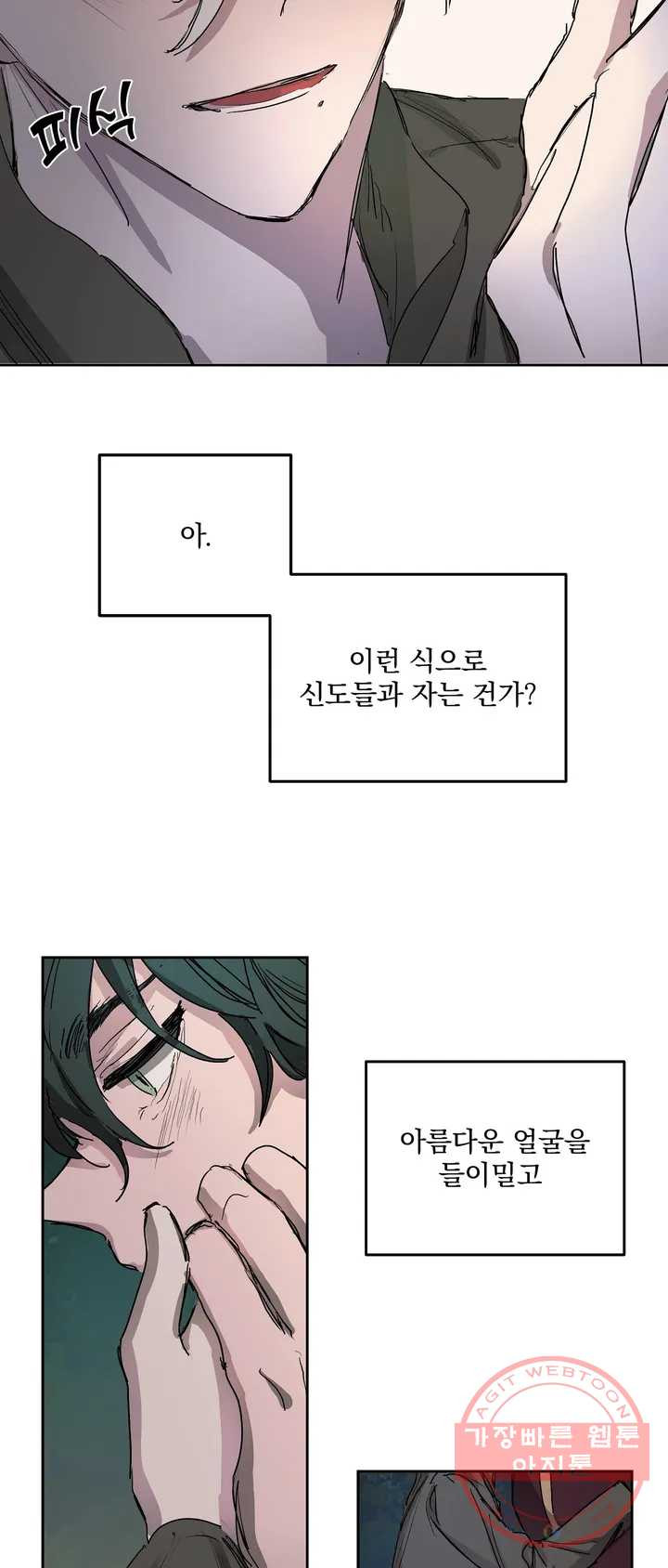 1639080089939v20si0uxld.jpeg