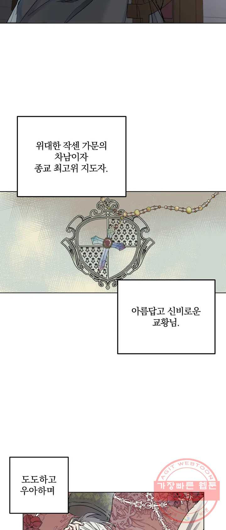 16390801085842jl9wq0elbq.jpeg