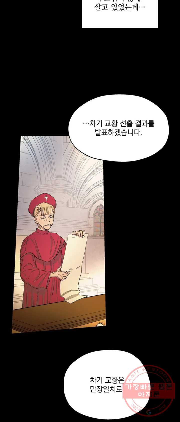 1639080116915dm0umnj112q.jpeg