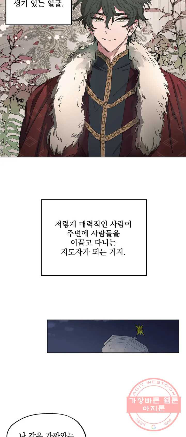 16390801181191pwxm2lfsbe.jpeg