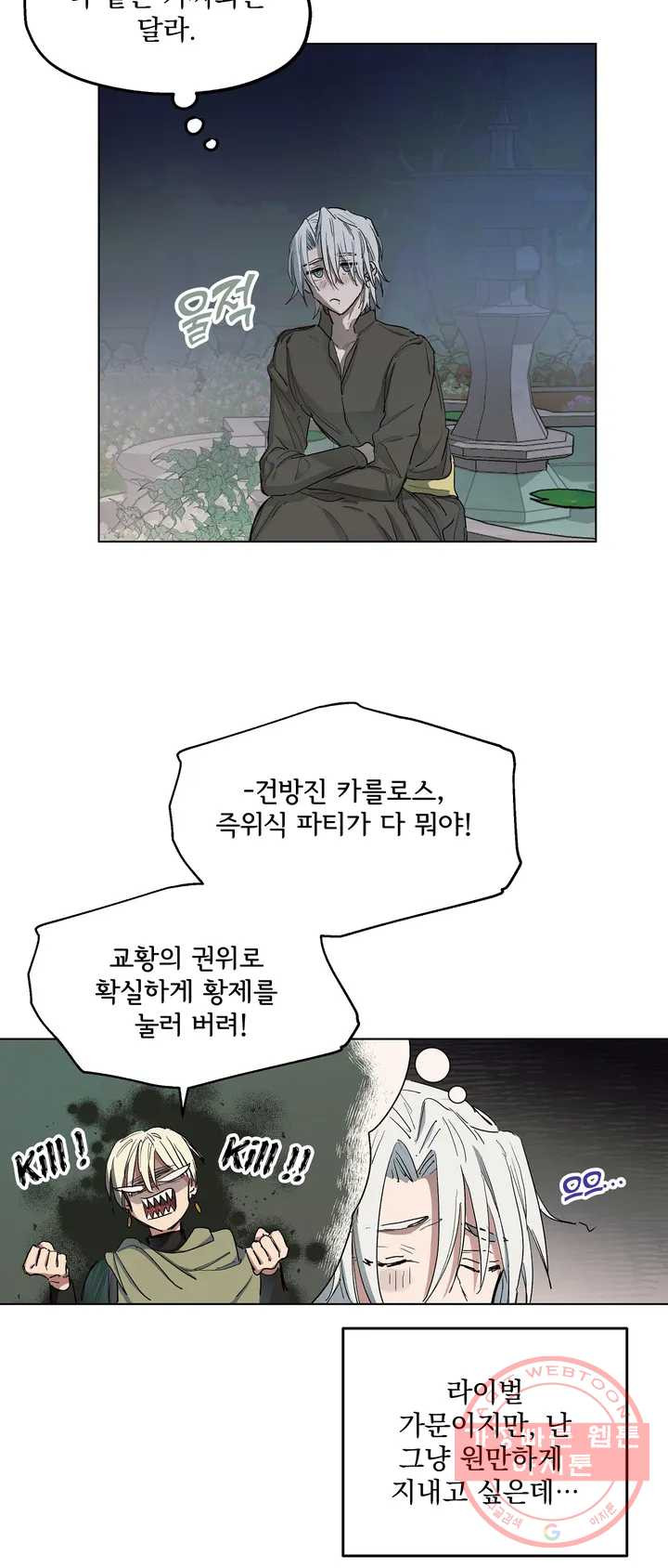 1639080118233juppt1btyog.jpeg