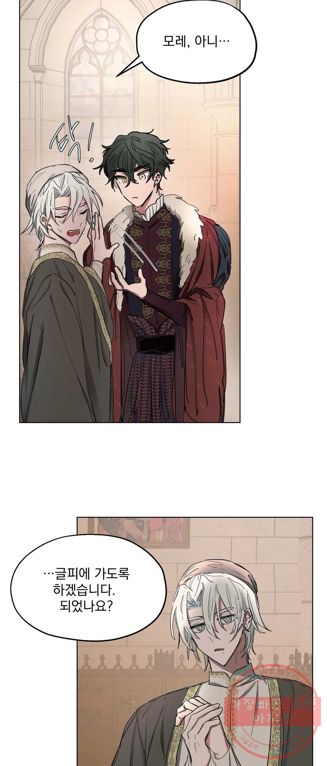16390801537542i7uelf01ls.jpeg