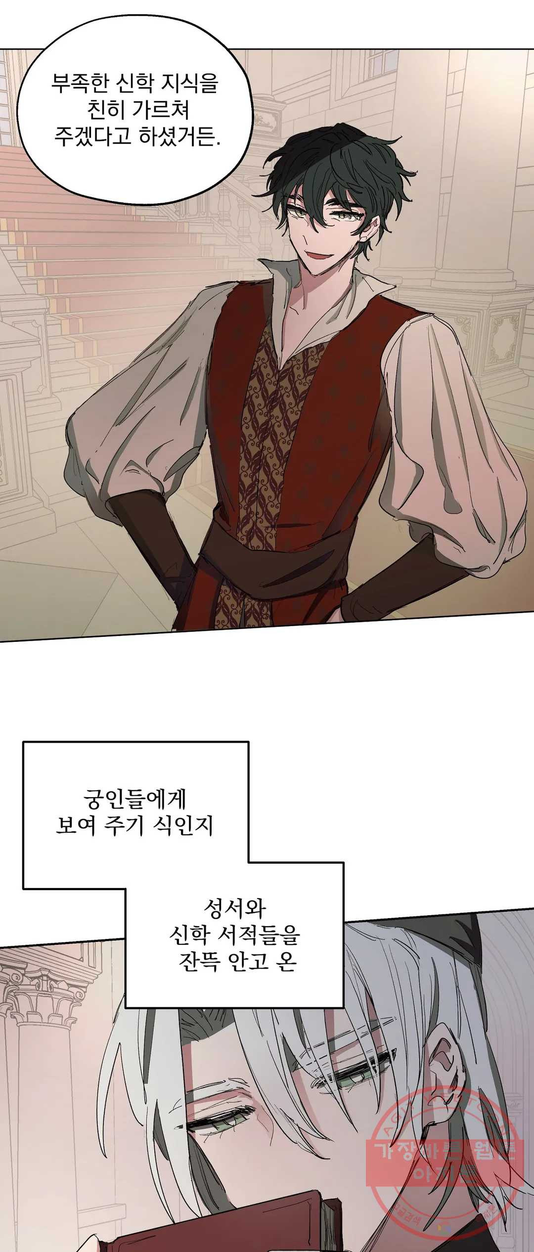 1639080154171qbx6siyuk5h.jpeg