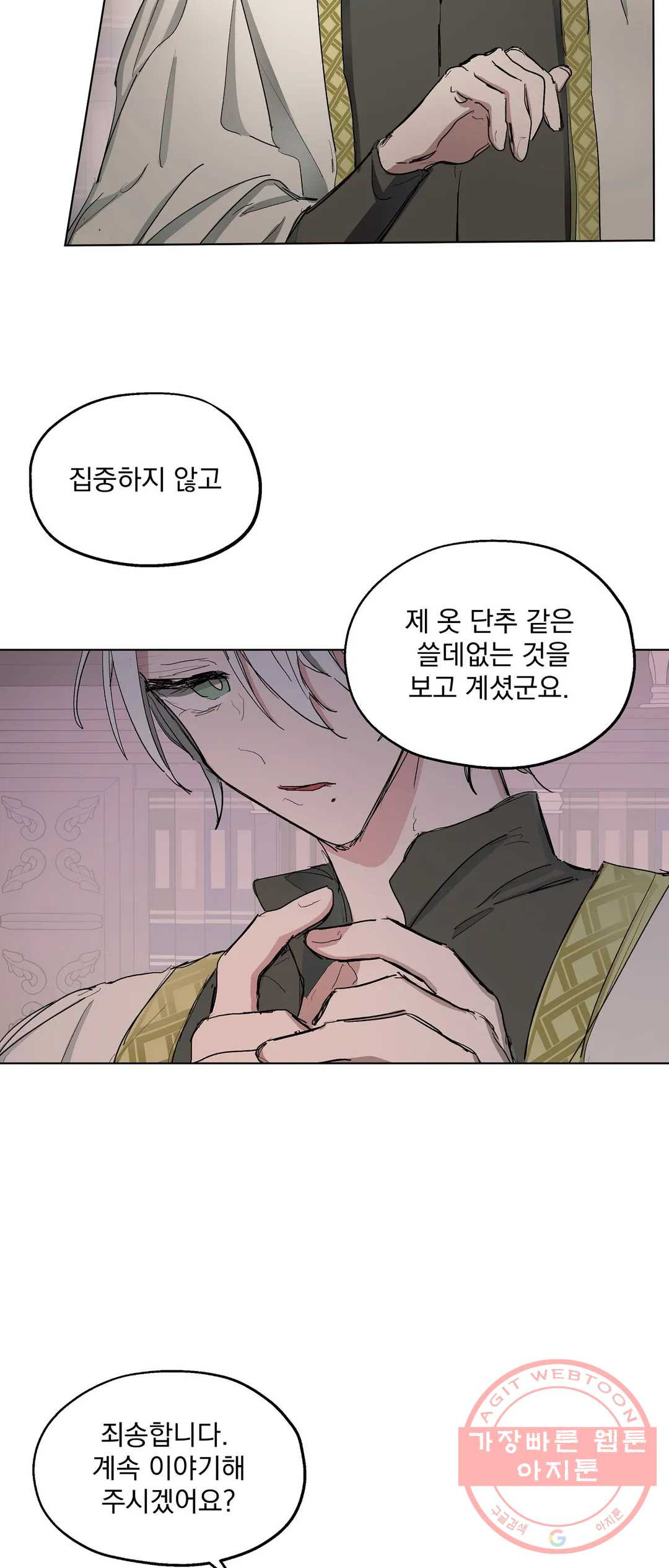 16390801548317jjt9pfuzx8.jpeg