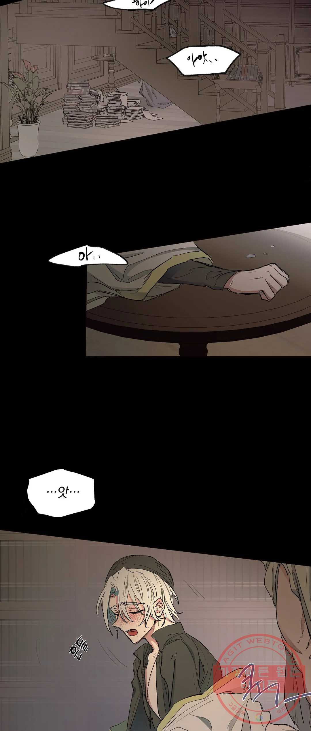 1639080155147wh4o90oi9i.jpeg