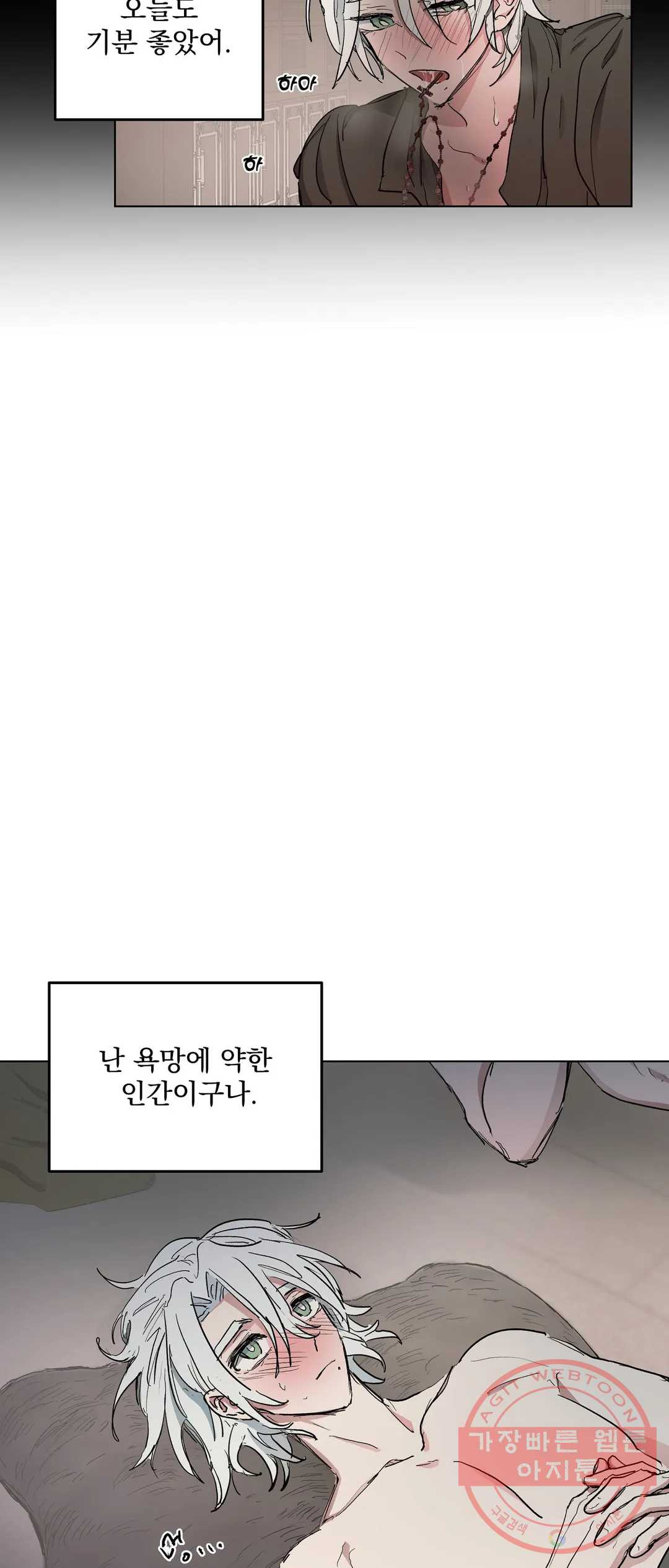 1639080170333eagcczhnzyp.jpeg