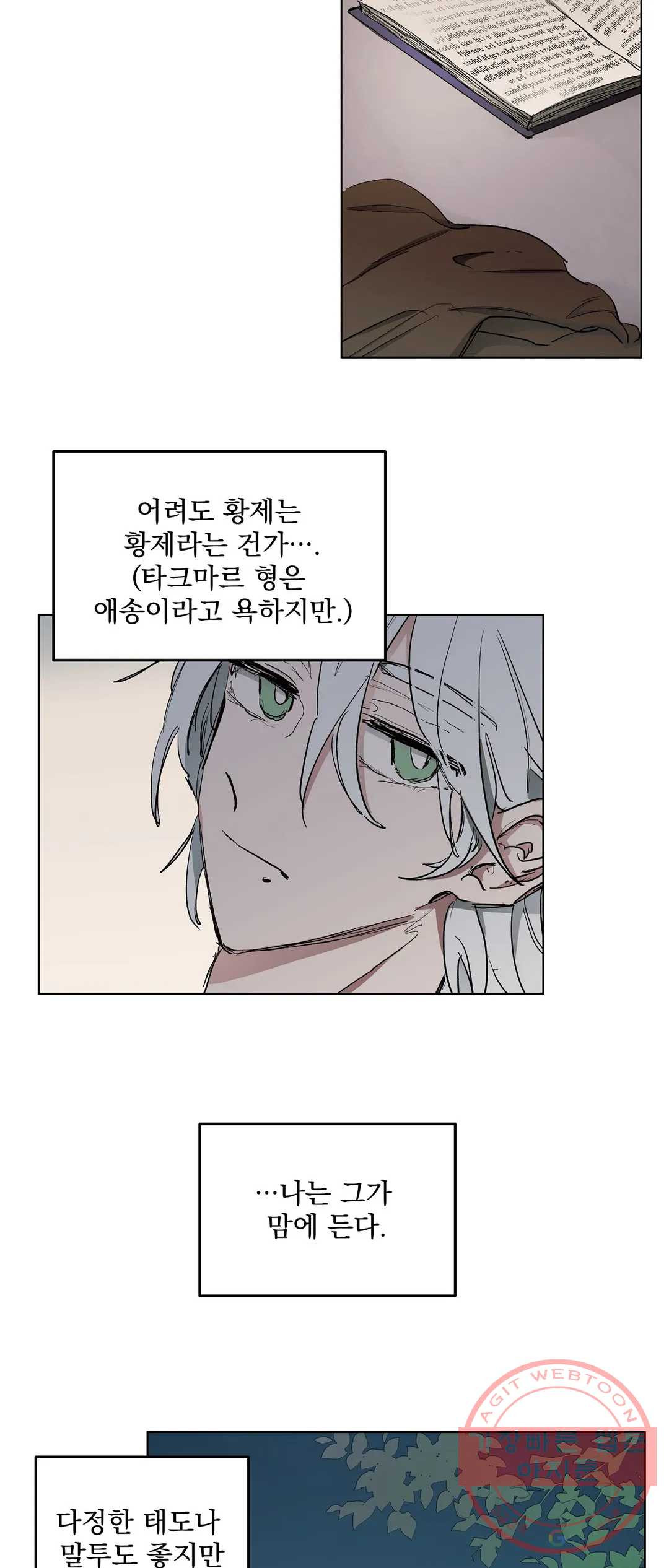 1639080170780vvon6oo8br7.jpeg
