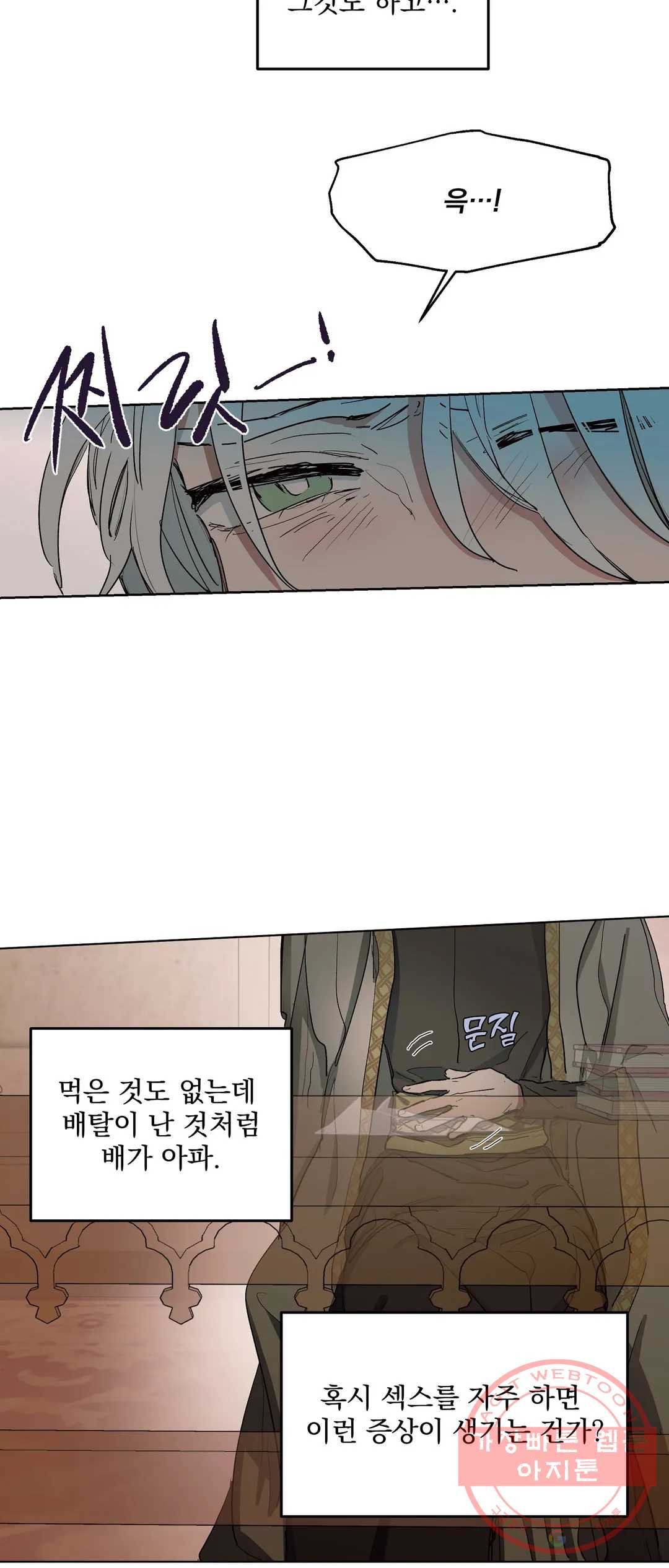 163908017164706drf1f8wgt.jpeg