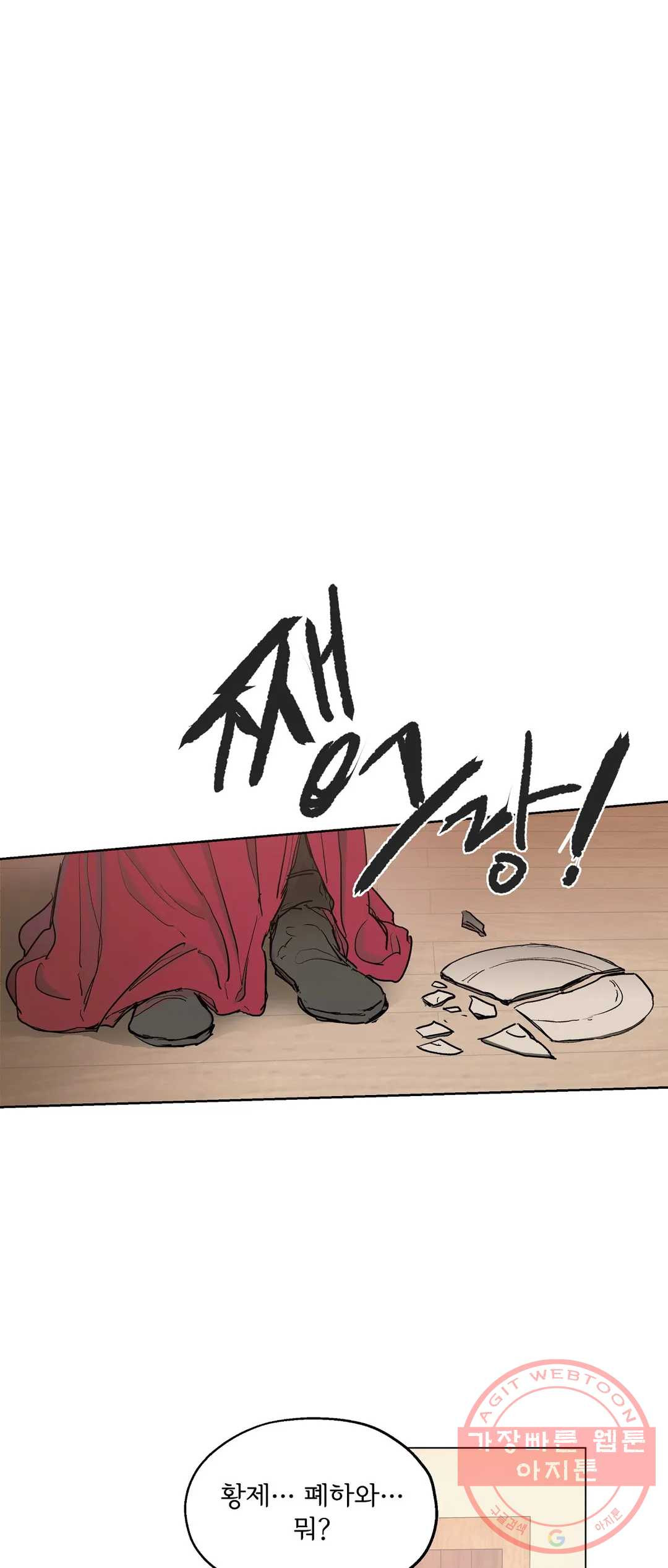 1639080172079ndtwmggxuoh.jpeg