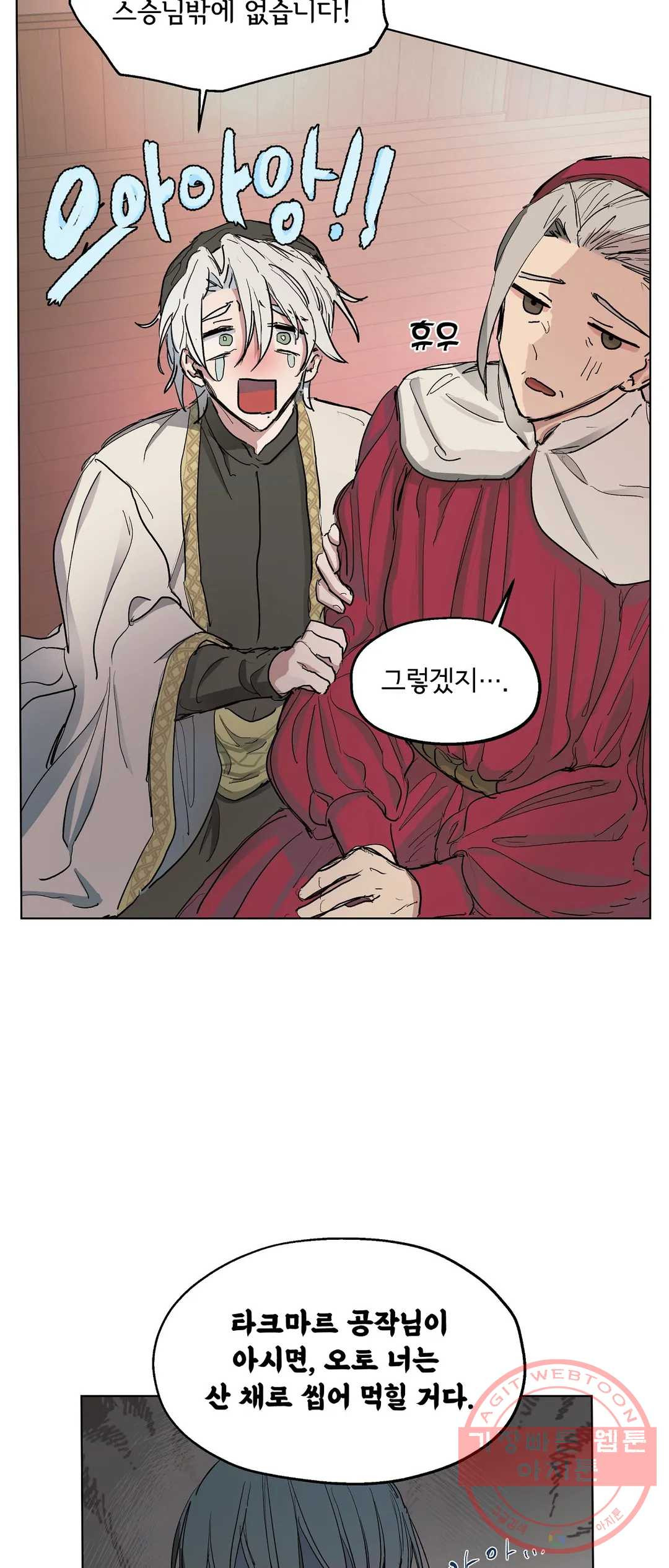 1639080172648nd056hgebt.jpeg
