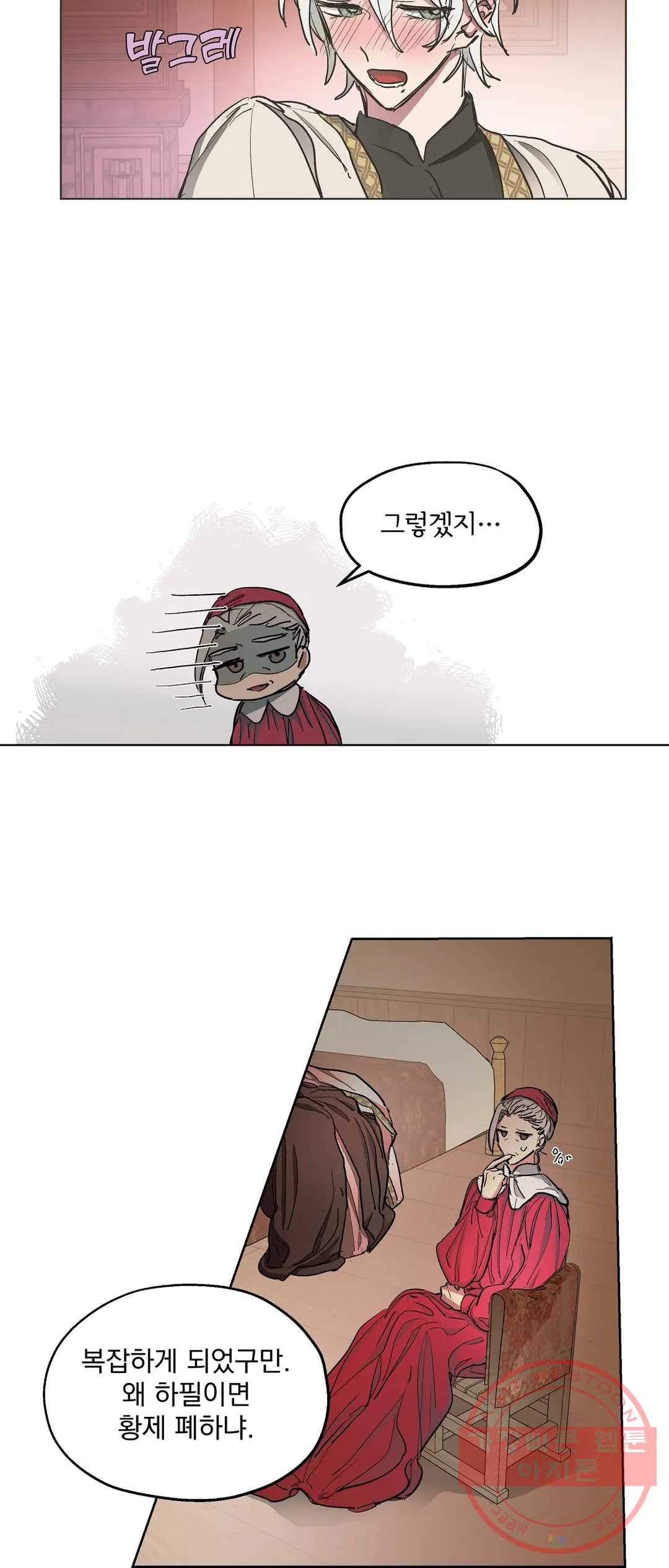 1639080173288xw1i0odyjdf.jpeg