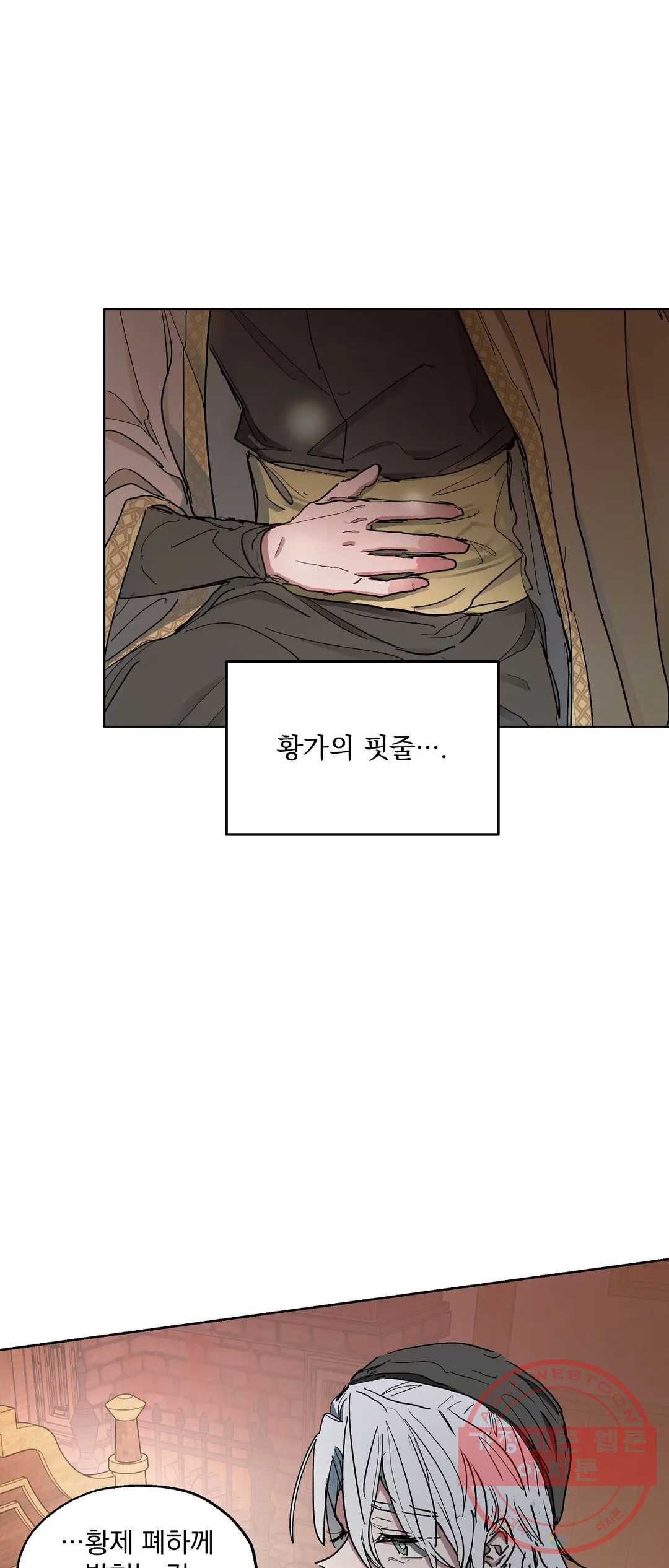 16390801735043z8xvijp946.jpeg