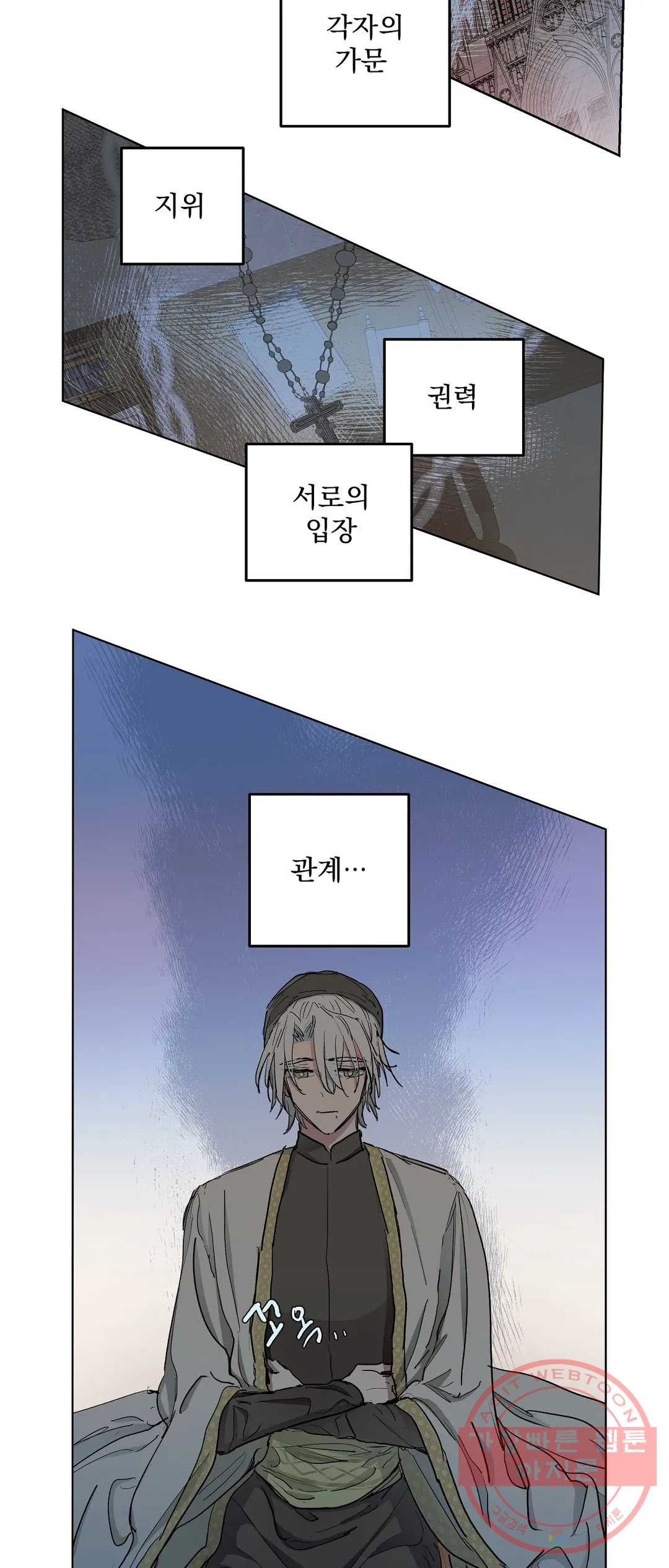 1639080173944mjp85n07im.jpeg