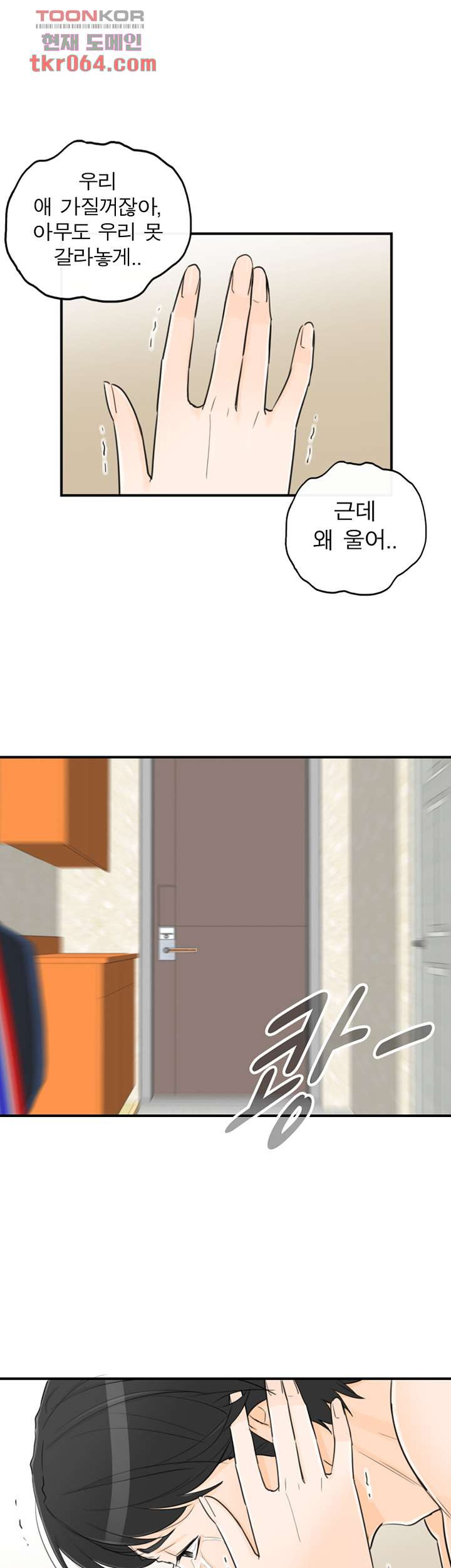 1639175361802hdhu5cghyzc.jpeg