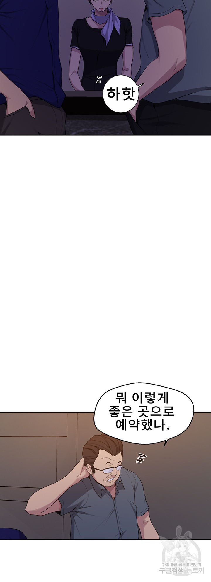 1639170225616iu9l3gn6cn.jpeg