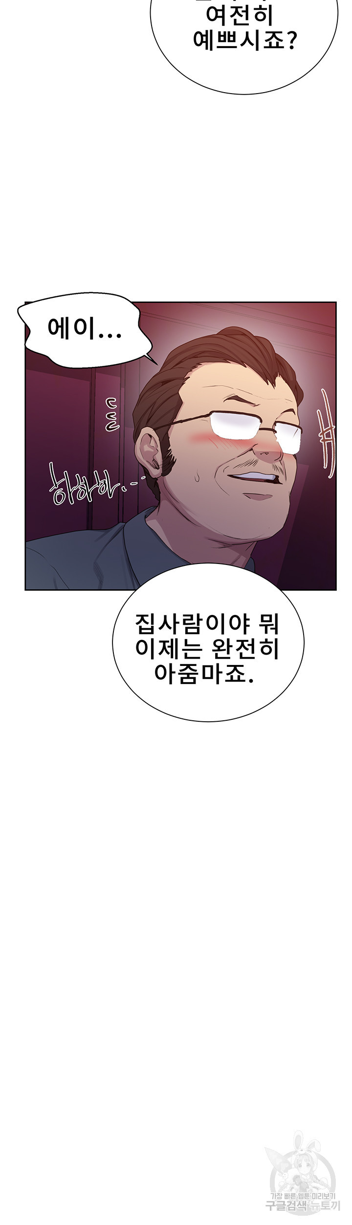 1639170226153viz3syuj96.jpeg