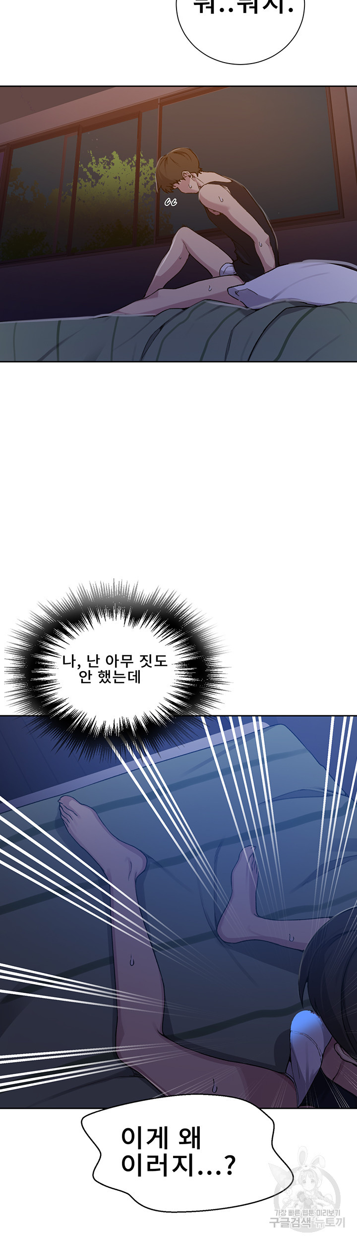 16391702274166ont6in7za.jpeg