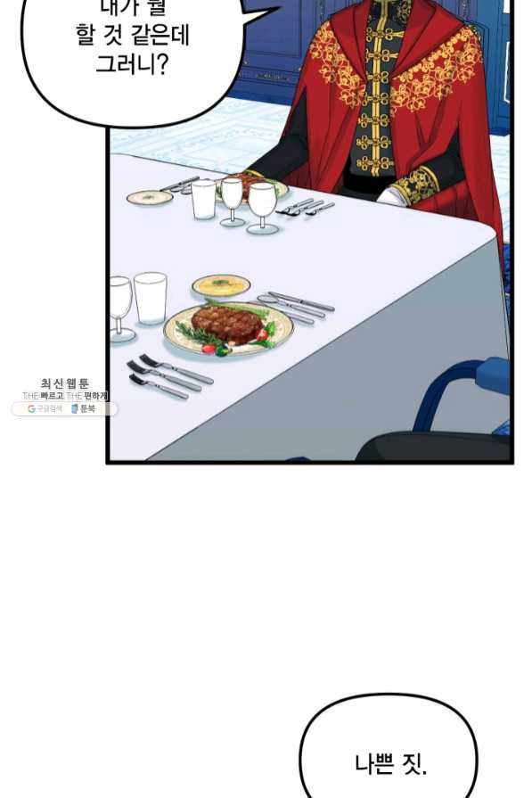 1639238158715oca0dhqmvf.jpeg