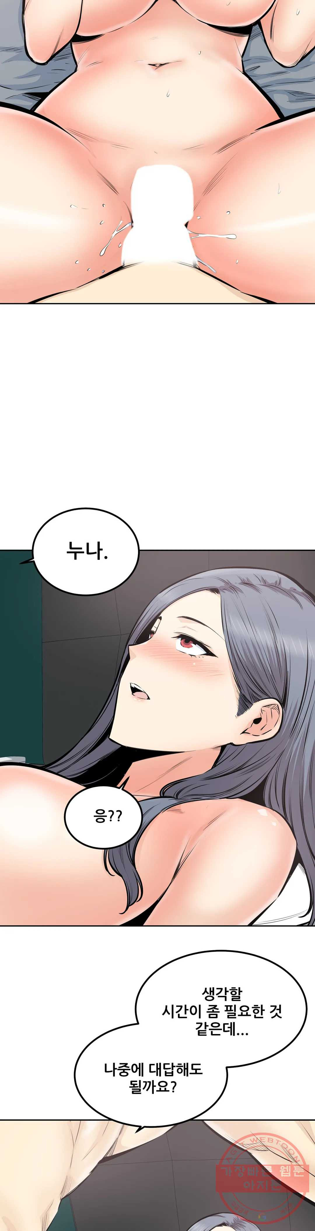 1639173188590io8n7xgpabo.jpeg