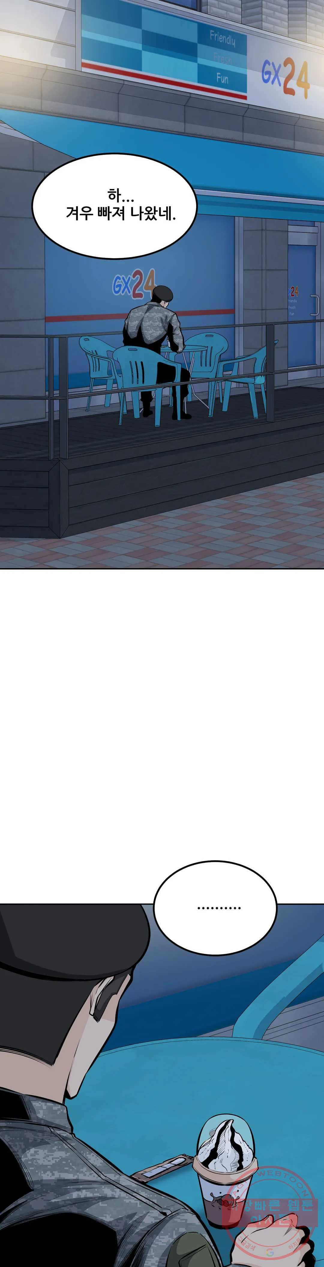 1639173190367626aehrncuh.jpeg