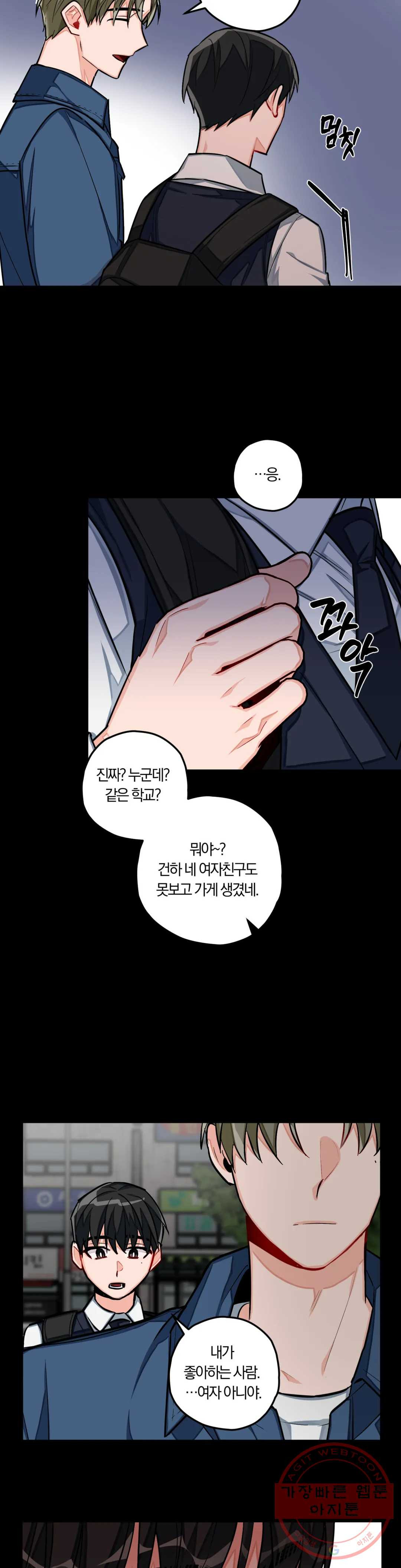 163917356320364wbb1kreo.jpeg