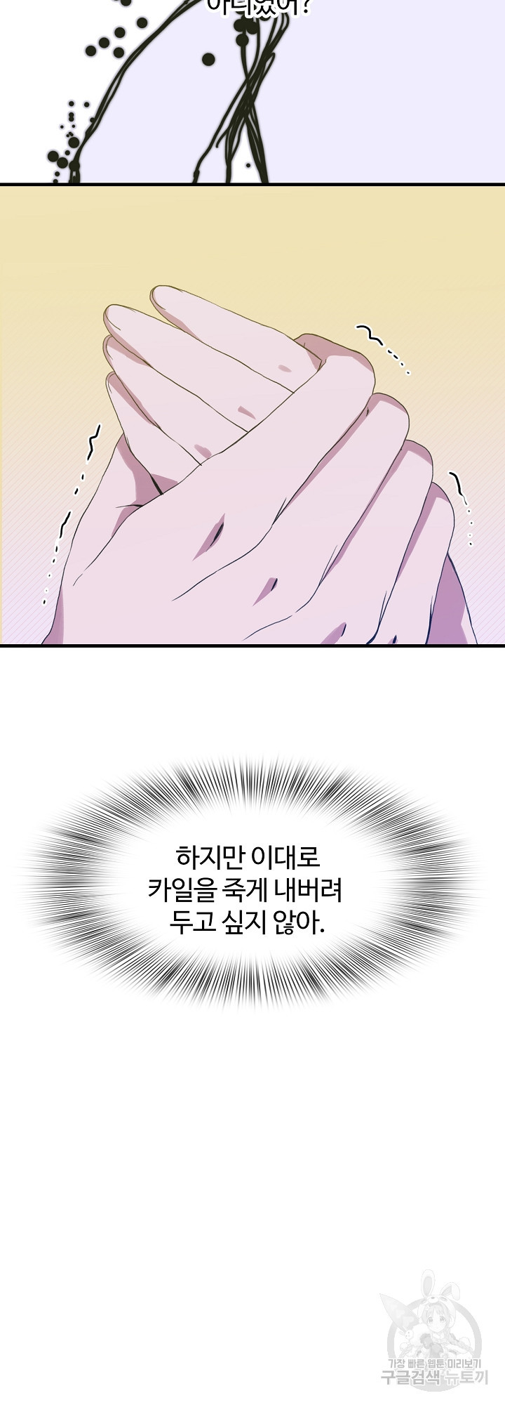 1639237636786v6xc5uu0c89.jpeg