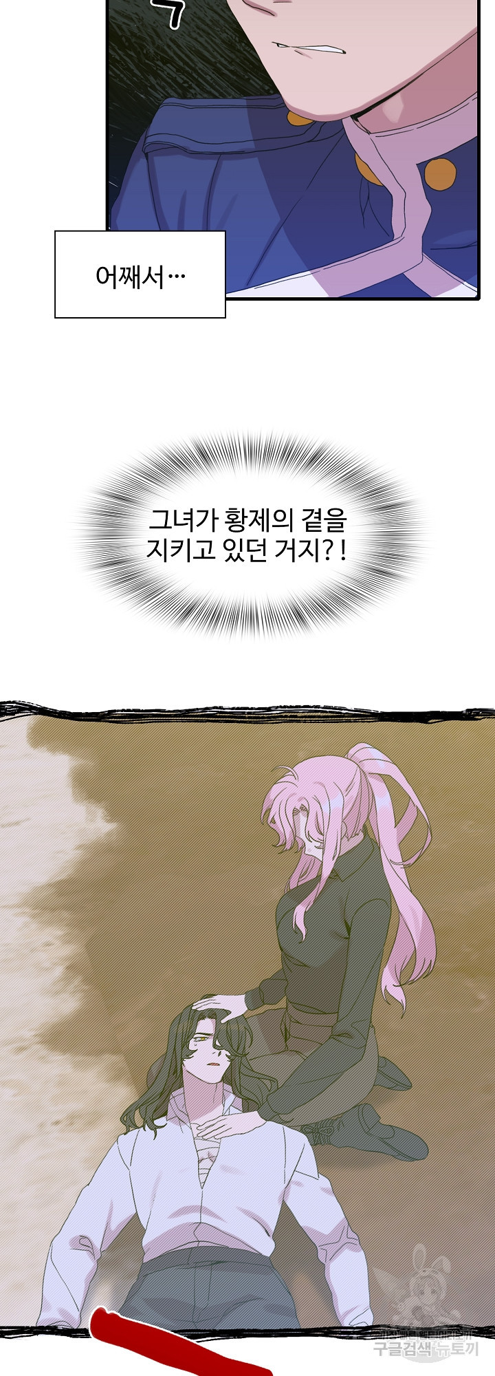 1639237637723mmnvsbh4y6.jpeg