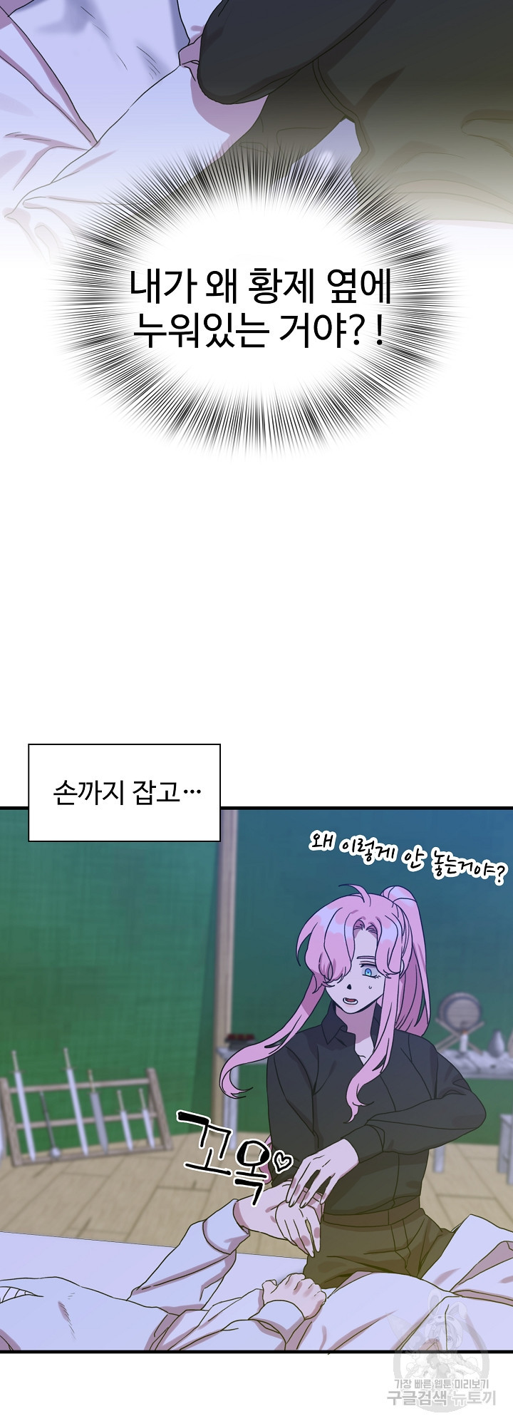1639237643105lh6j8u0124.jpeg