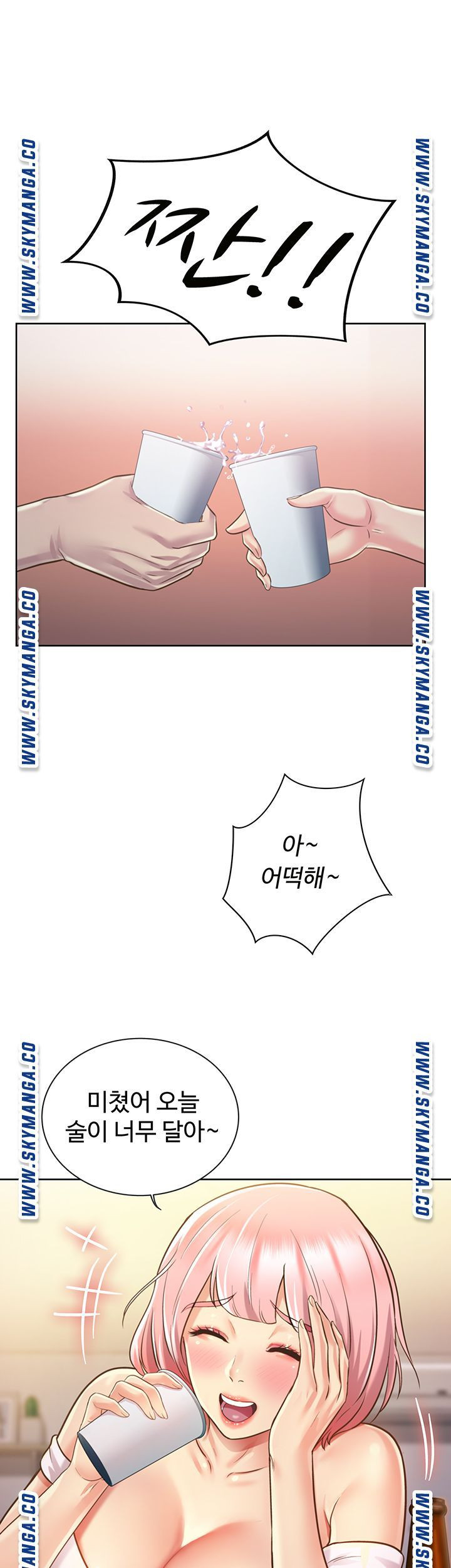 1639235775015c6unj1w0yff.jpeg