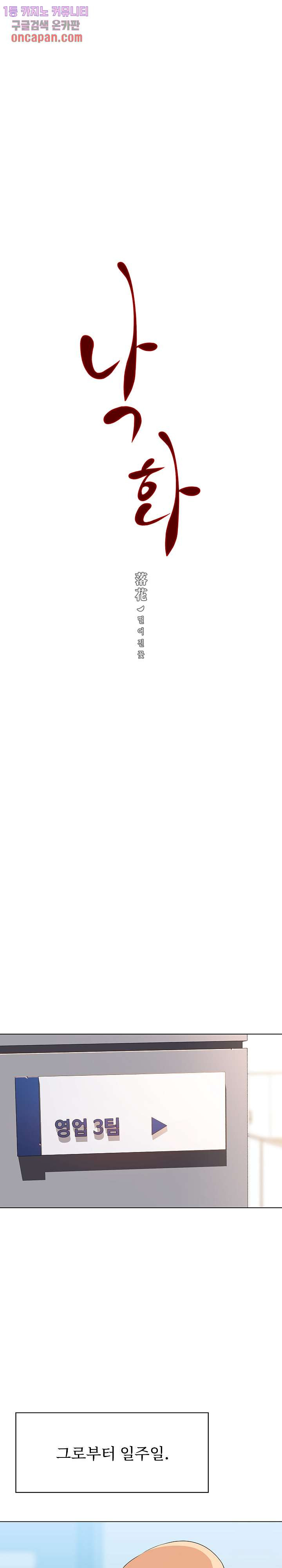 1639242198092tmyvwh9ukg.jpeg