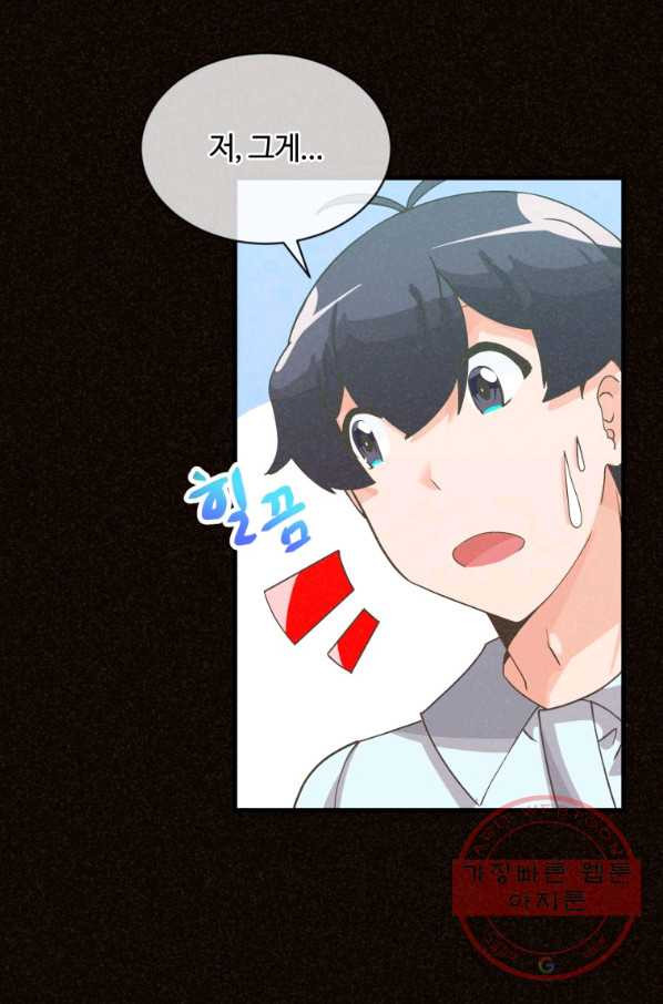 163923881081121pmu9cacif.jpeg