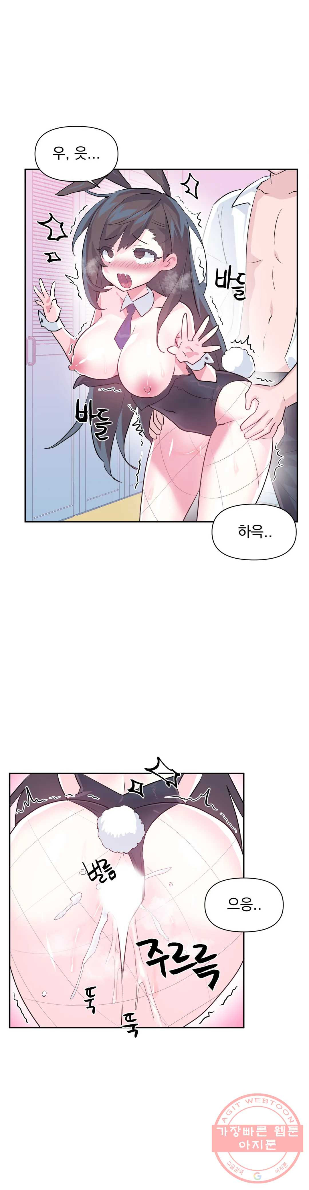 16392389518314siolswb0x9.jpeg