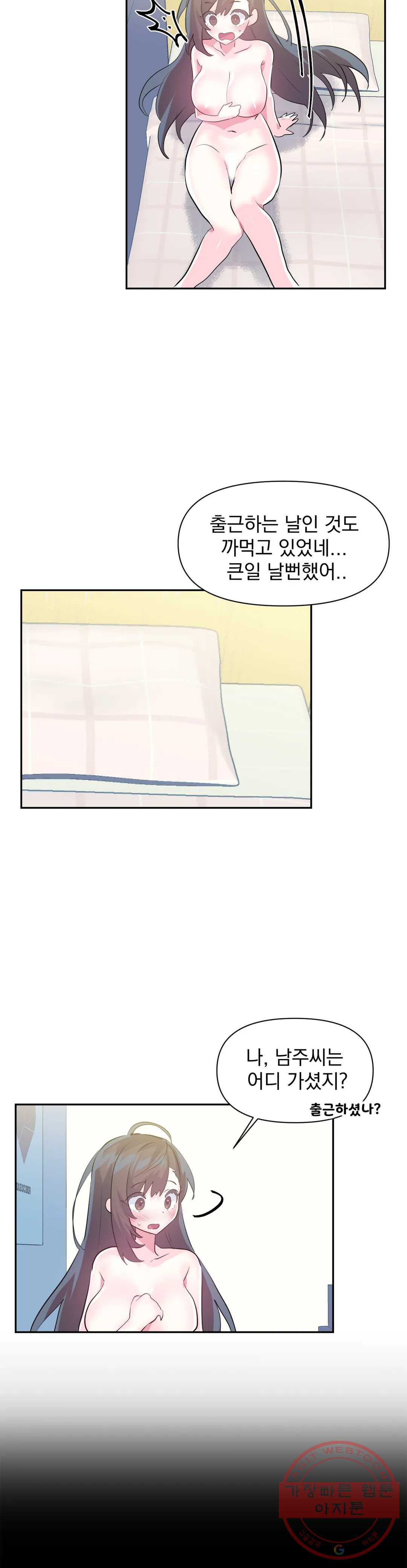 1639238952247ptrud7m1qk.jpeg