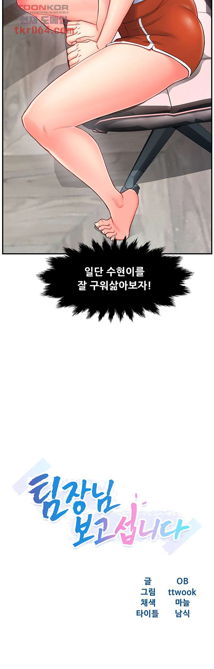 16392419325242s5otq64jks.jpeg