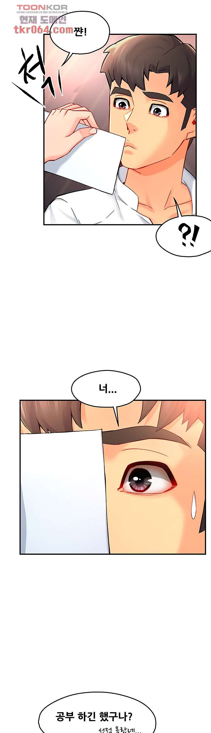 1639241940349cuf6046gdao.jpeg