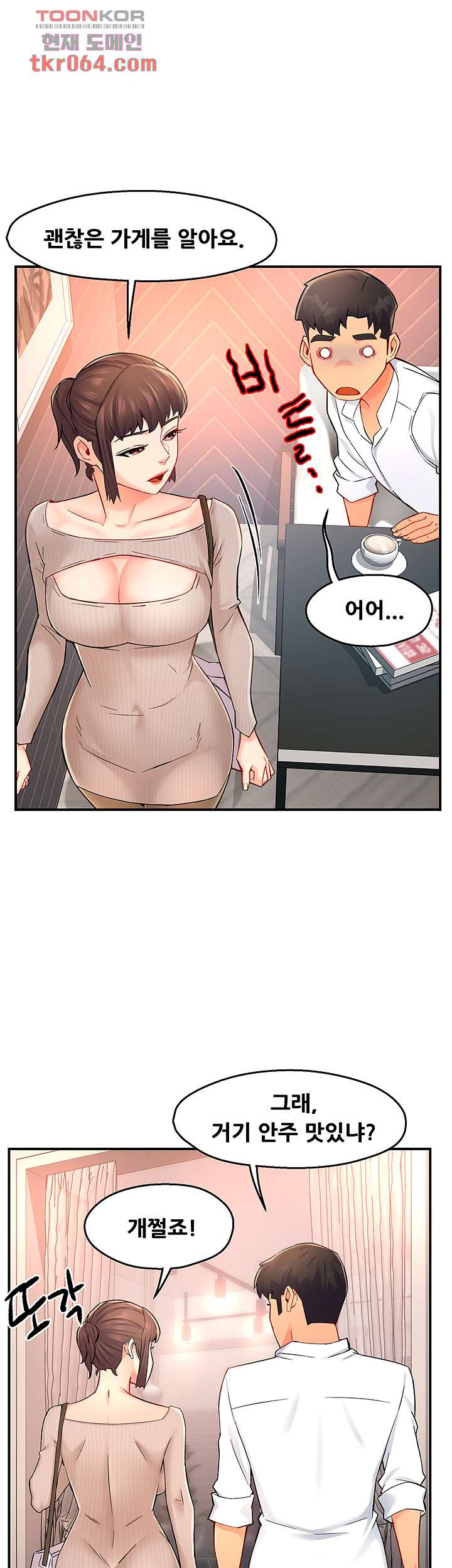 1639241945580yfk53daxuai.jpeg