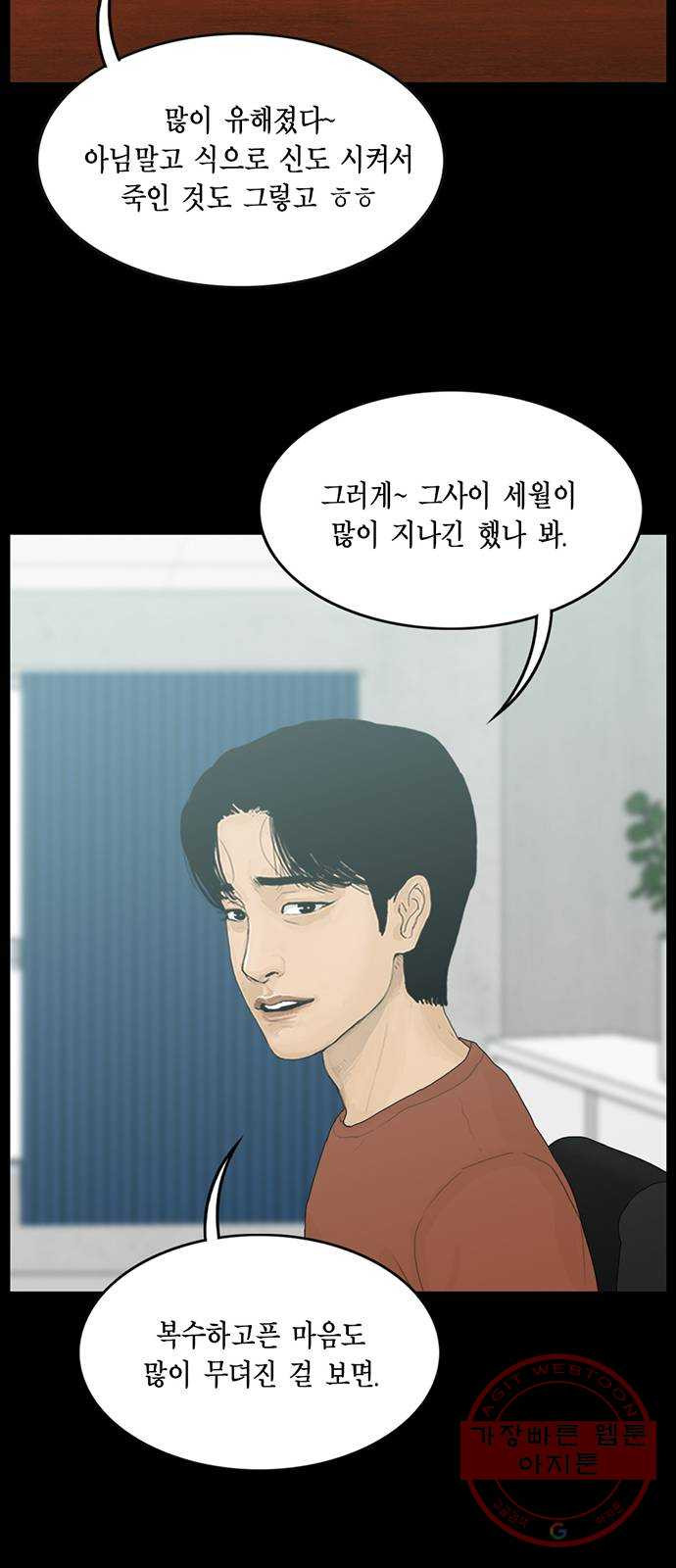 1639408989564ot8my4qgs3f.jpeg
