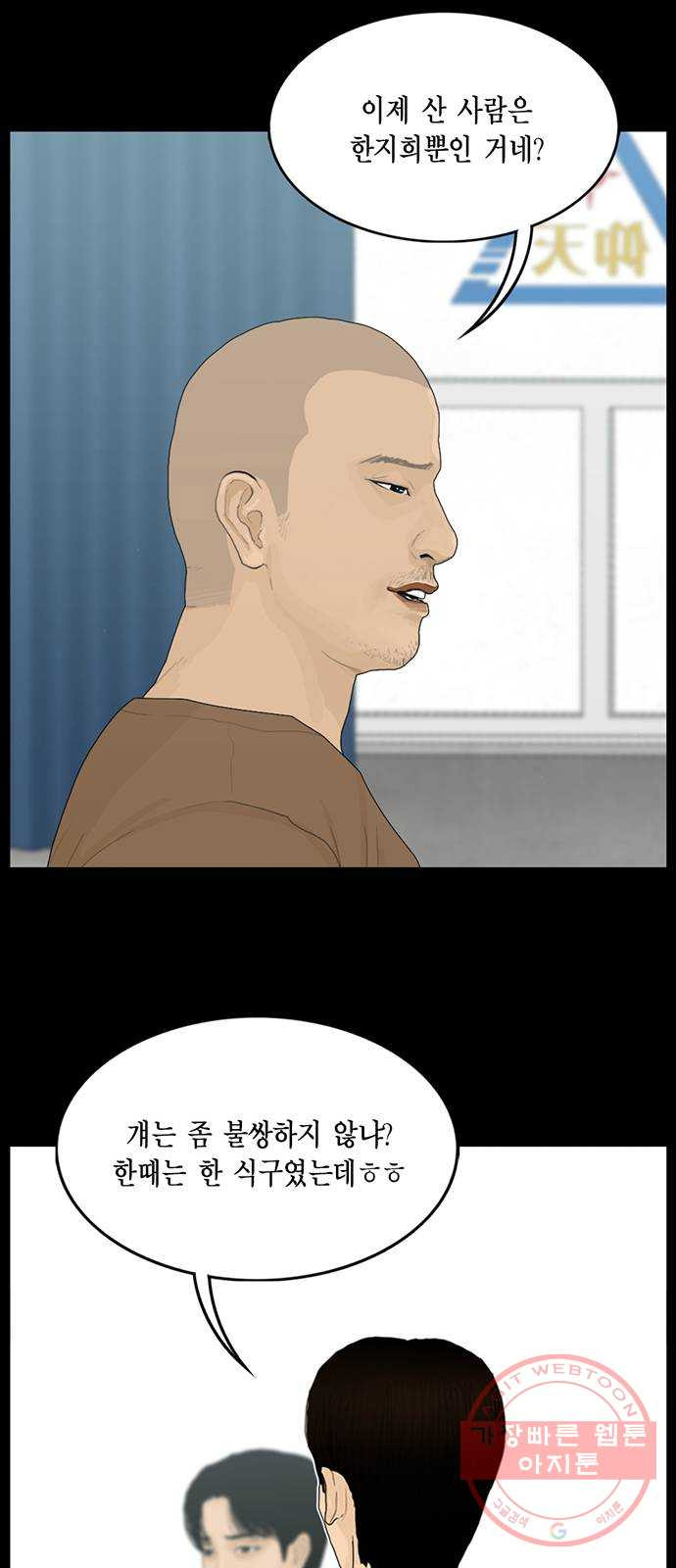 1639408989668yuf6voaucb.jpeg