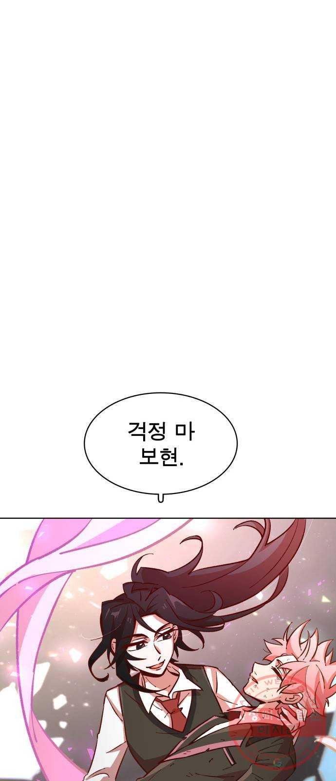 1639362392480myled3st5so.jpeg