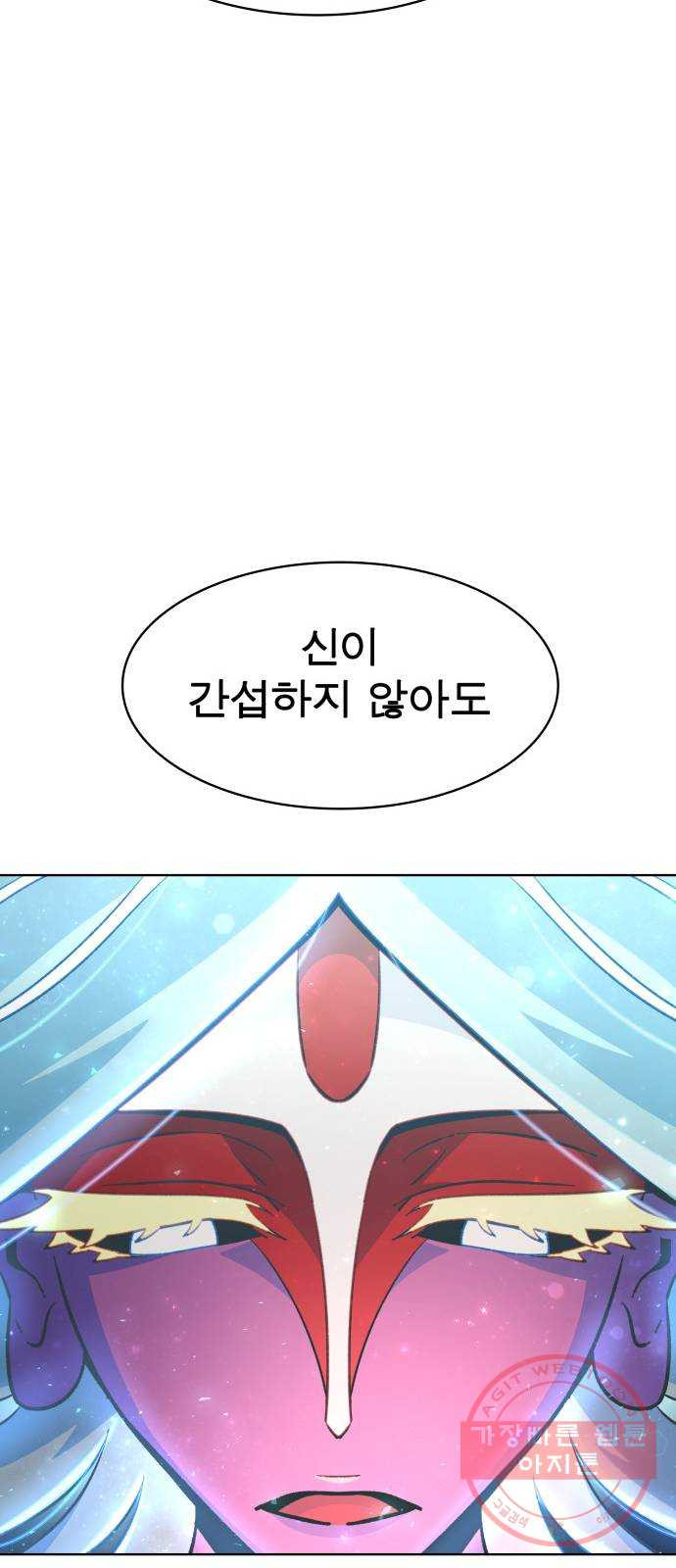16393623935315kmhiqxt93e.jpeg
