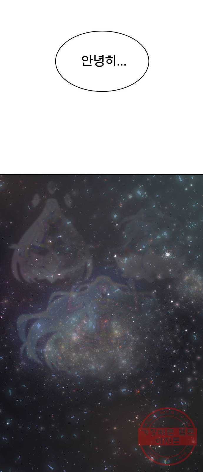 1639362395029v09maf3xni.jpeg