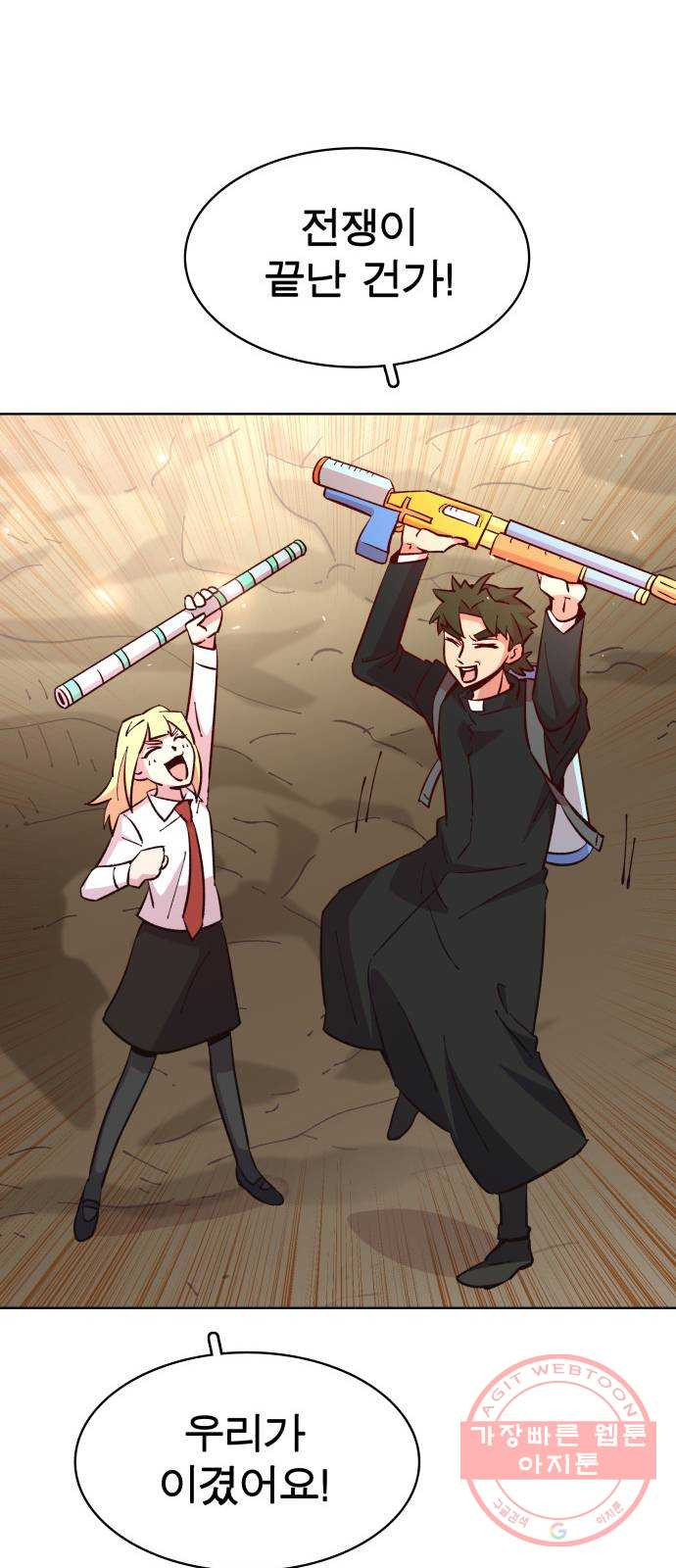 16393623955505sh8elhfja5.jpeg