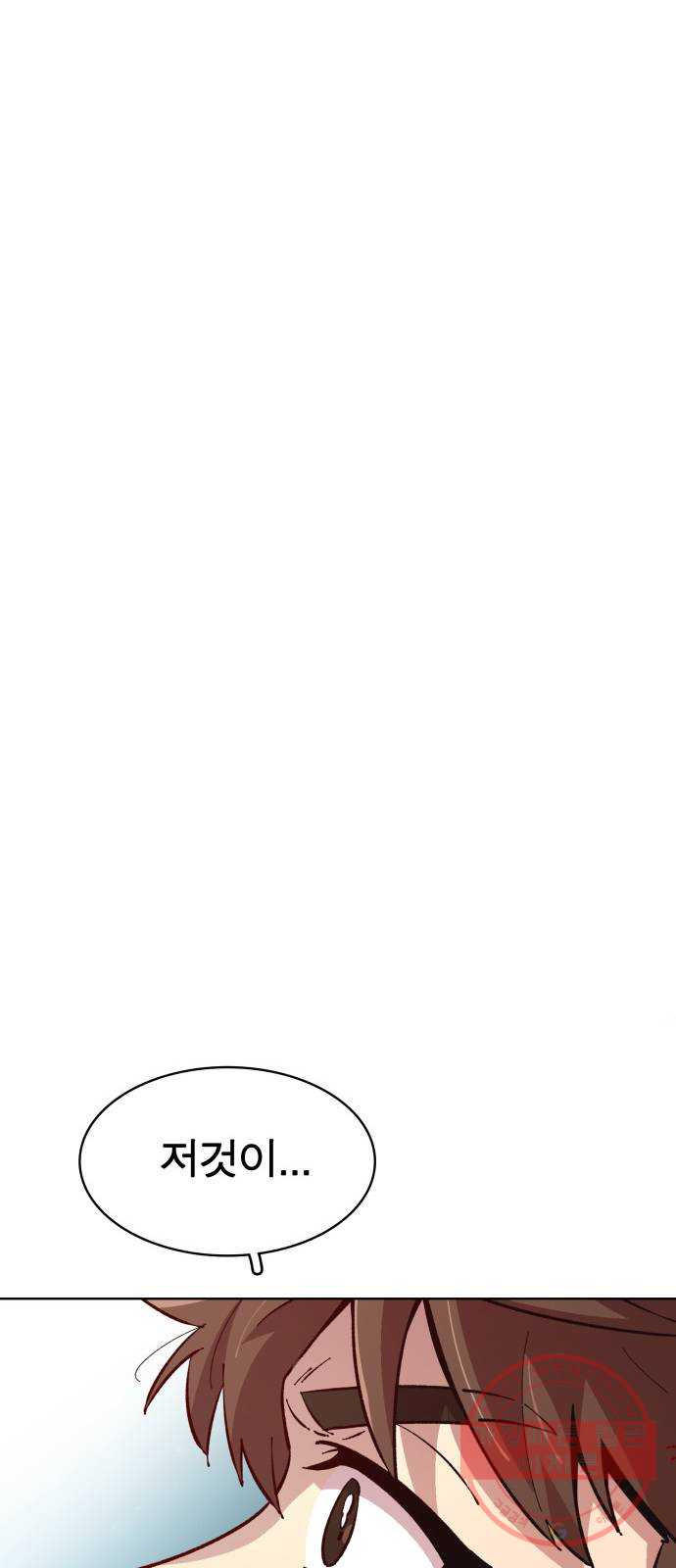 1639362401664h5634xwnrrs.jpeg